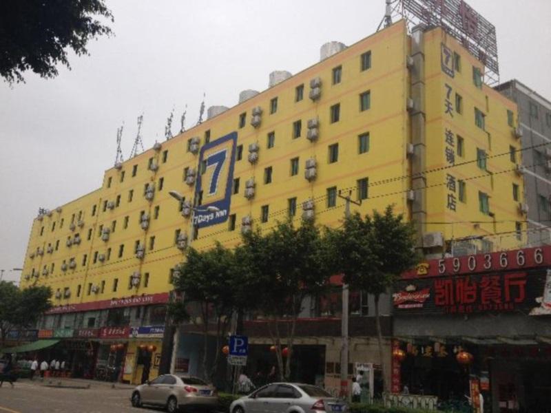 7Days Inn Xiamen Jinshang Branch Exteriör bild